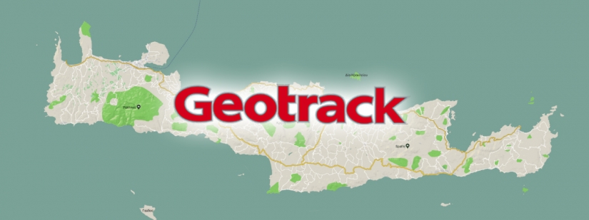 Η Geotrack - Γεωργικά Μηχανήματα στην Κρήτη τον προσεχή Οκτώβρη!
